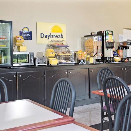 Days Inn By Wyndham Lawrenceville Εξωτερικό φωτογραφία